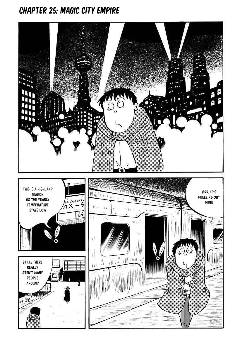 I Want to Go Back Home Chapter 25 page 3 - 