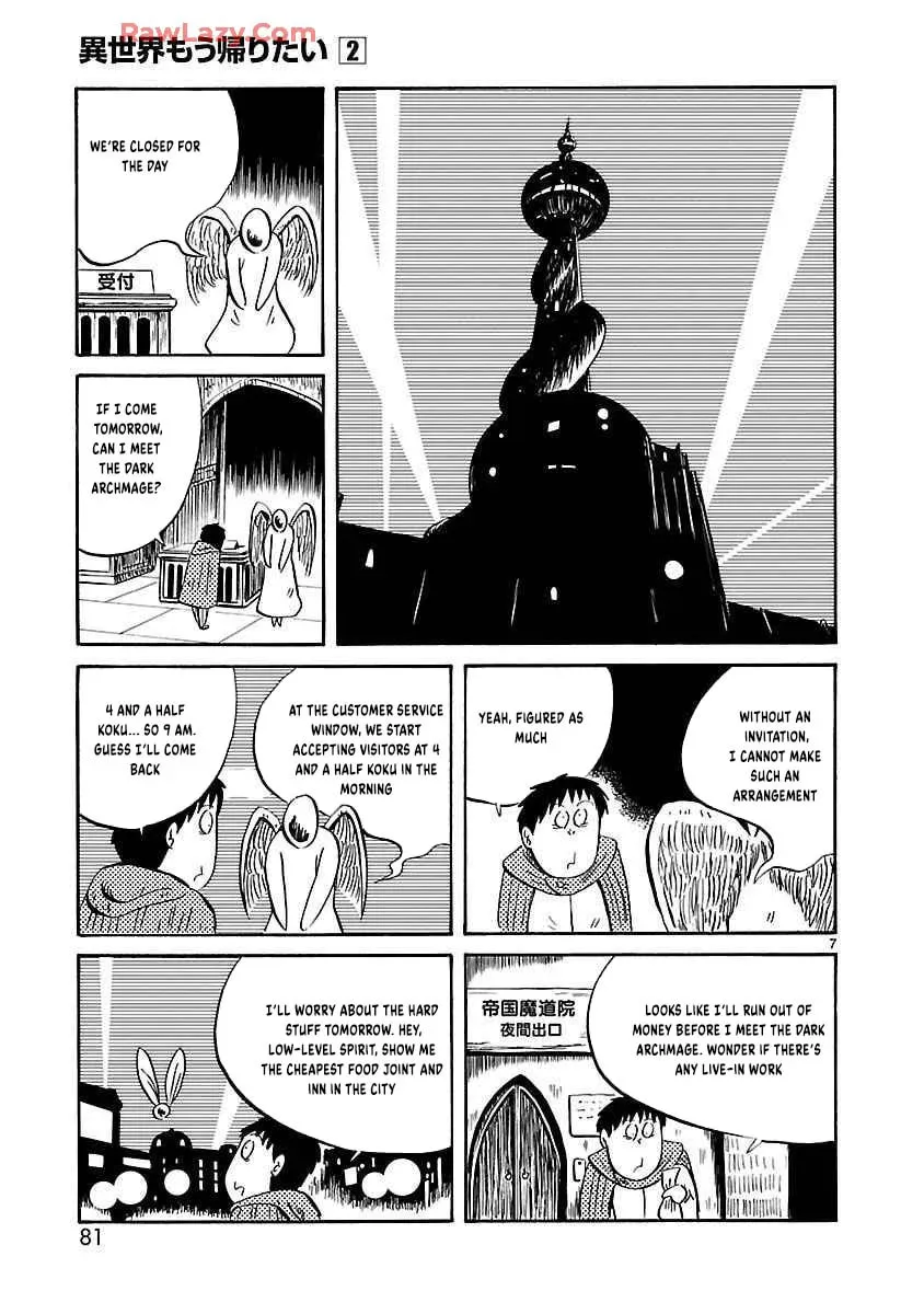 I Want to Go Back Home Chapter 25 page 9 - 