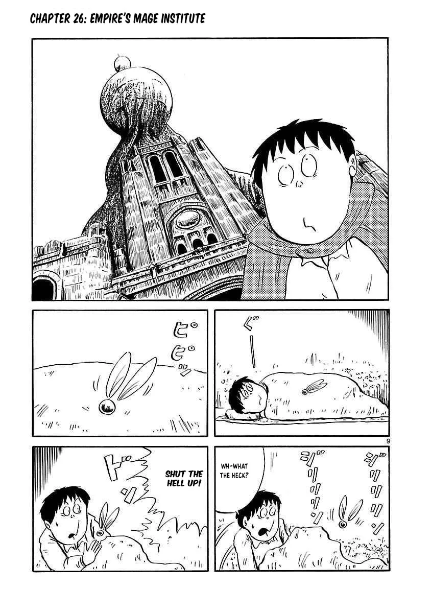 I Want to Go Back Home Chapter 26 page 3 - 