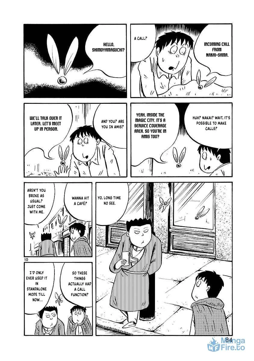 I Want to Go Back Home Chapter 26 page 4 - 