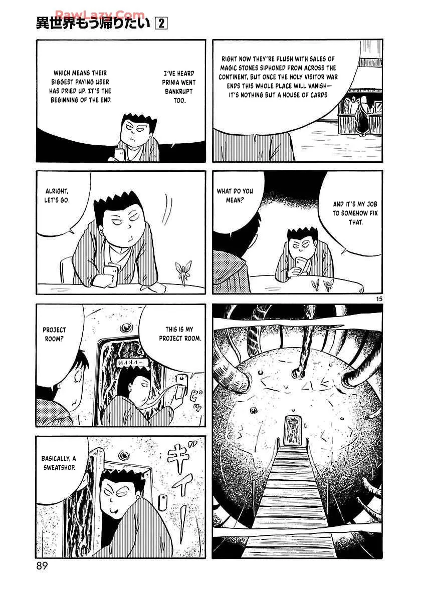 I Want to Go Back Home Chapter 26 page 9 - 