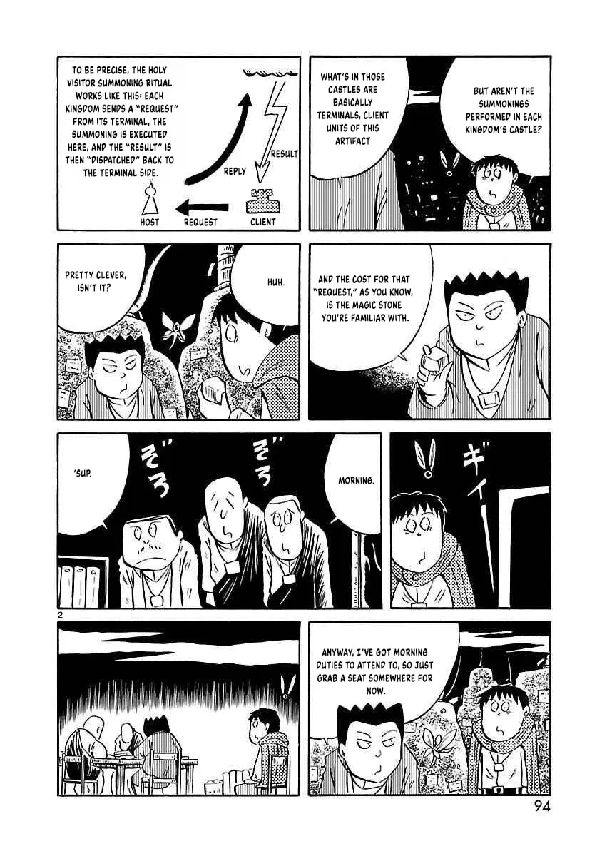 I Want to Go Back Home Chapter 27 page 4 - 