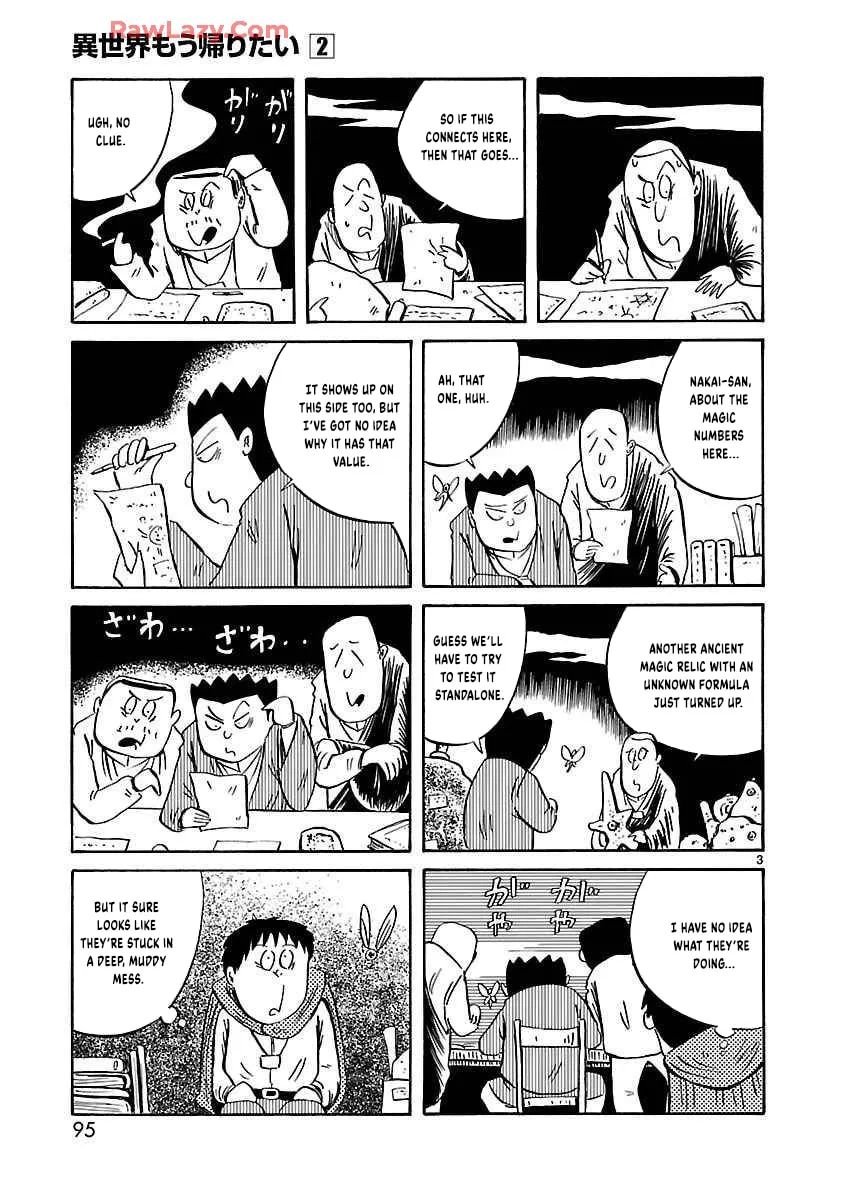 I Want to Go Back Home Chapter 27 page 5 - 