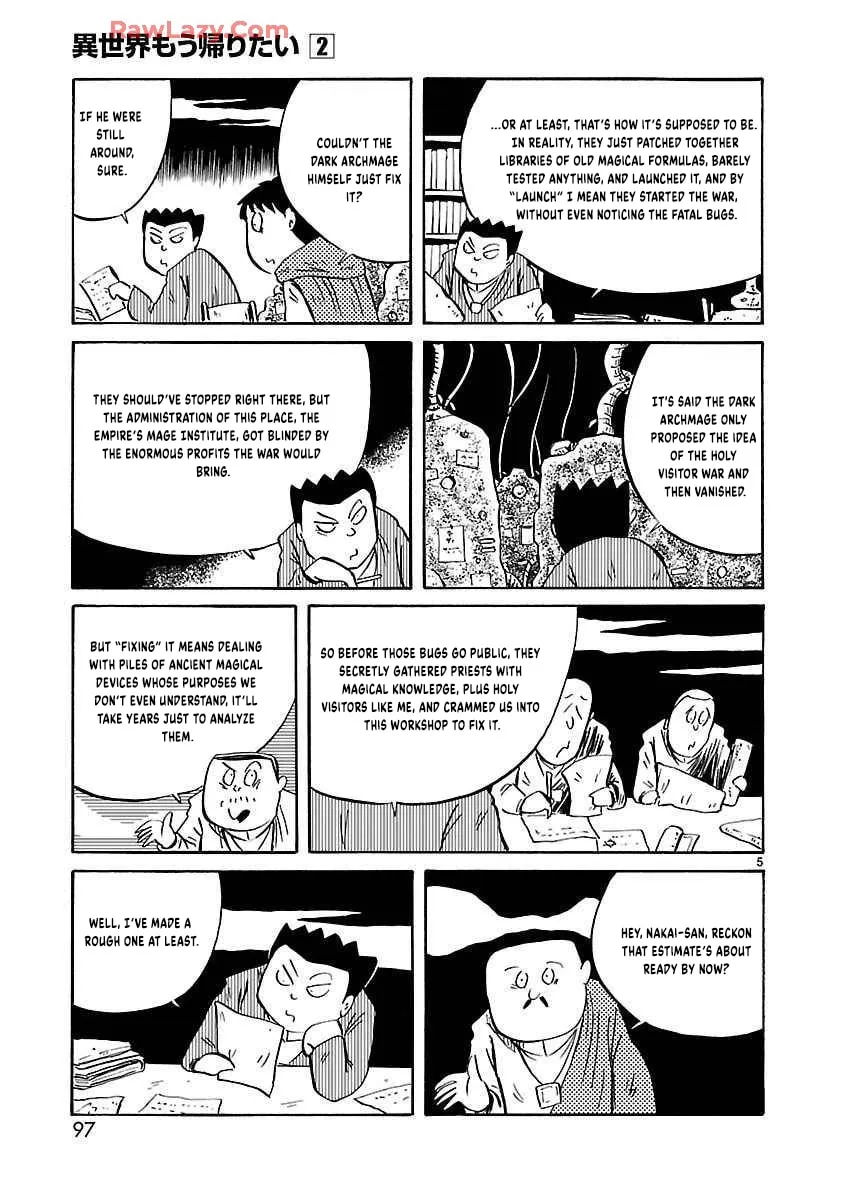 I Want to Go Back Home Chapter 27 page 7 - 