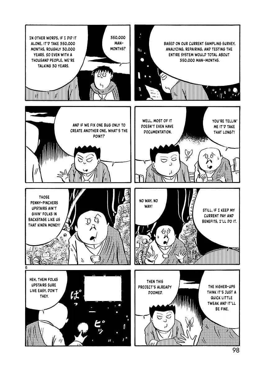I Want to Go Back Home Chapter 27 page 8 - 