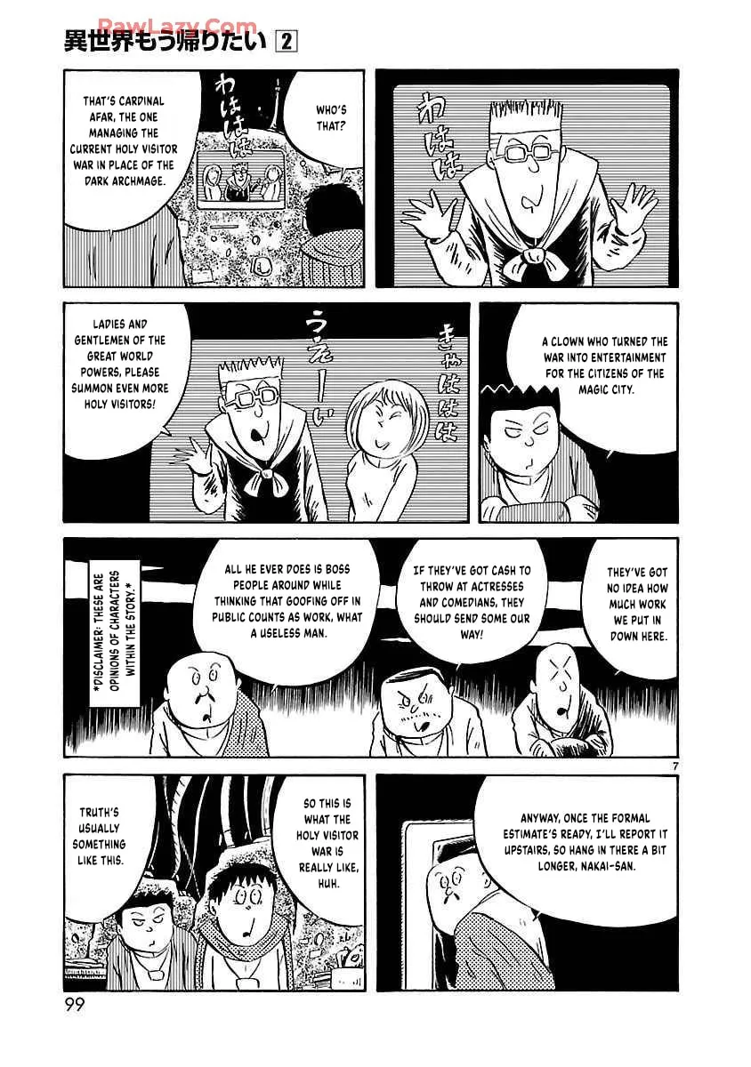 I Want to Go Back Home Chapter 27 page 9 - 