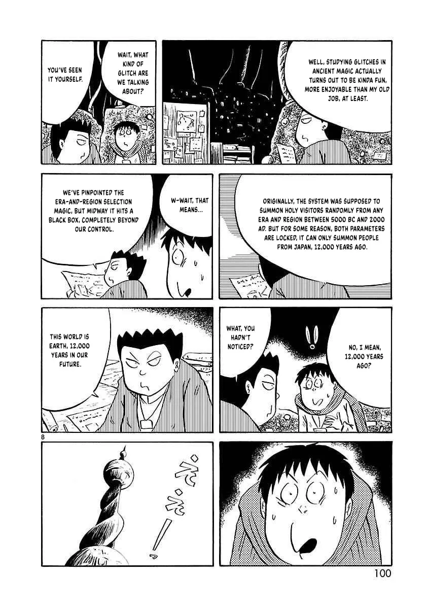 I Want to Go Back Home Chapter 27 page 10 - 