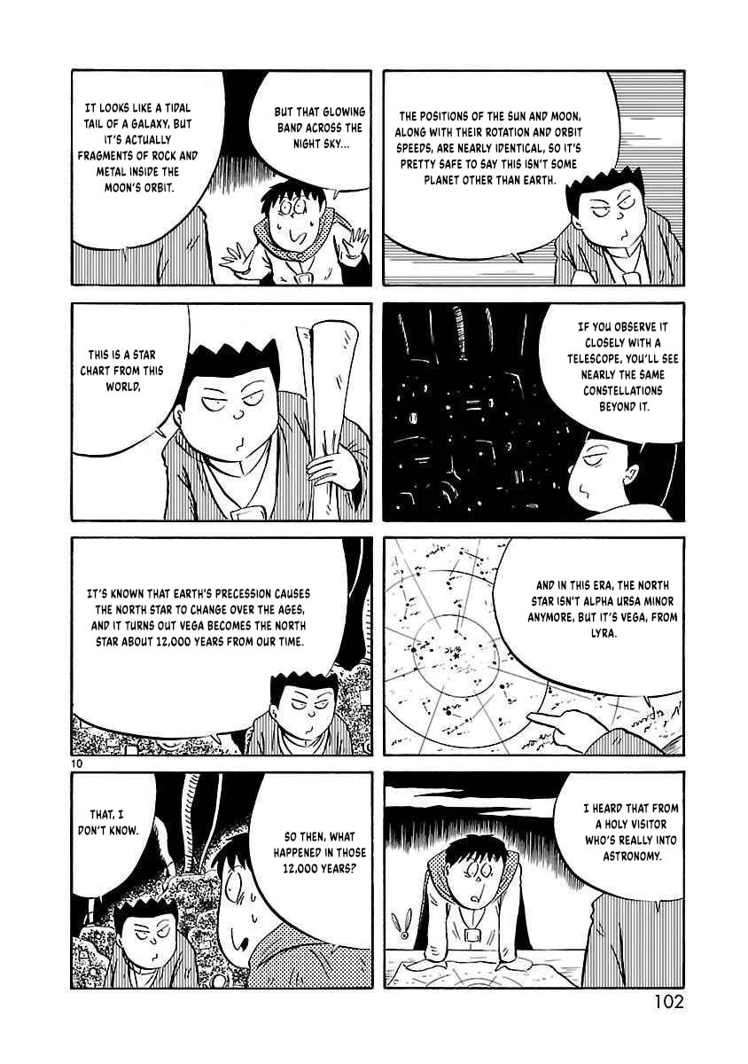 I Want to Go Back Home Chapter 28 page 3 - 
