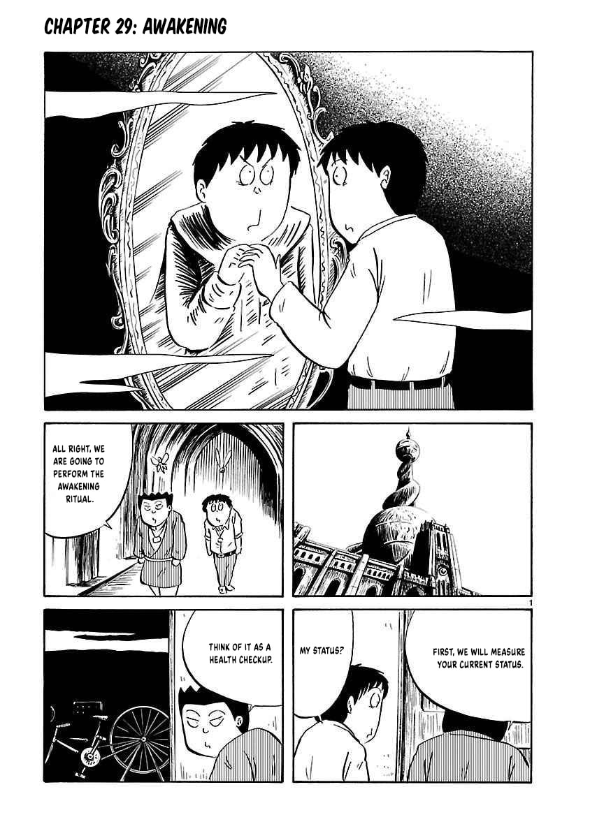 I Want to Go Back Home Chapter 29 page 2 - 
