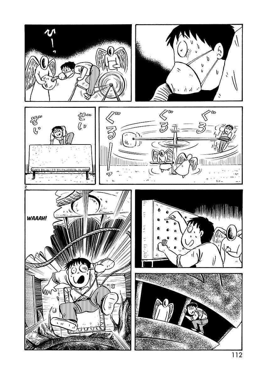 I Want to Go Back Home Chapter 29 page 3 - 