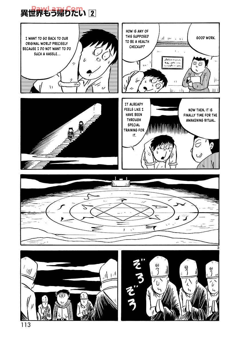 I Want to Go Back Home Chapter 29 page 4 - 