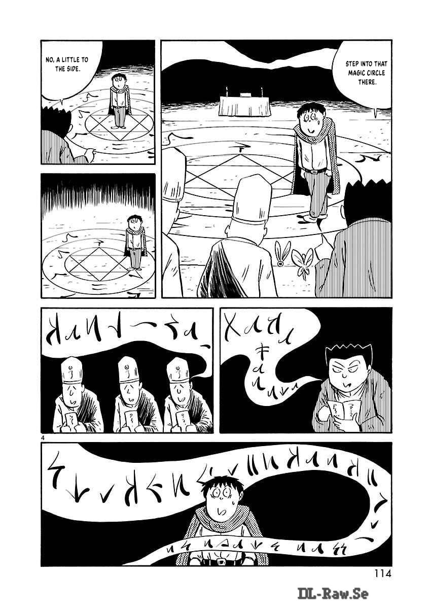 I Want to Go Back Home Chapter 29 page 5 - 