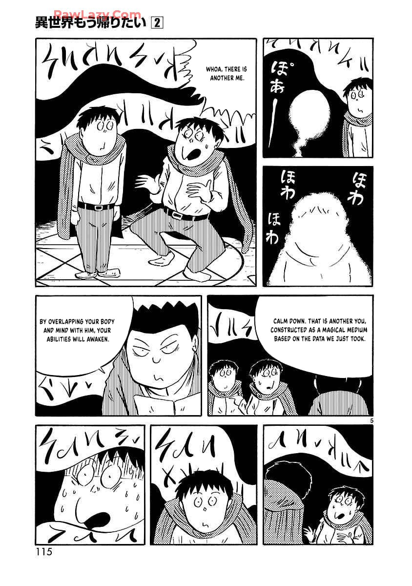 I Want to Go Back Home Chapter 29 page 6 - 