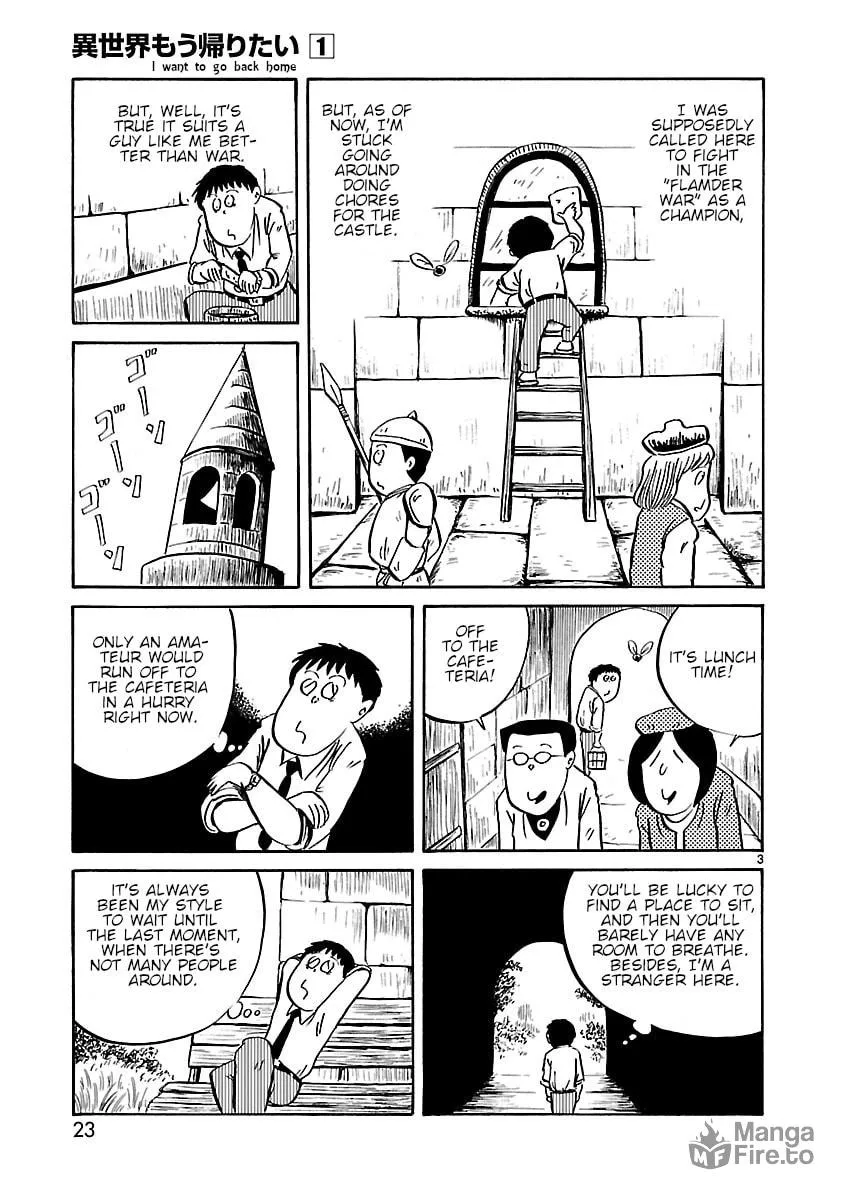 I Want to Go Back Home Chapter 3 page 3 - 