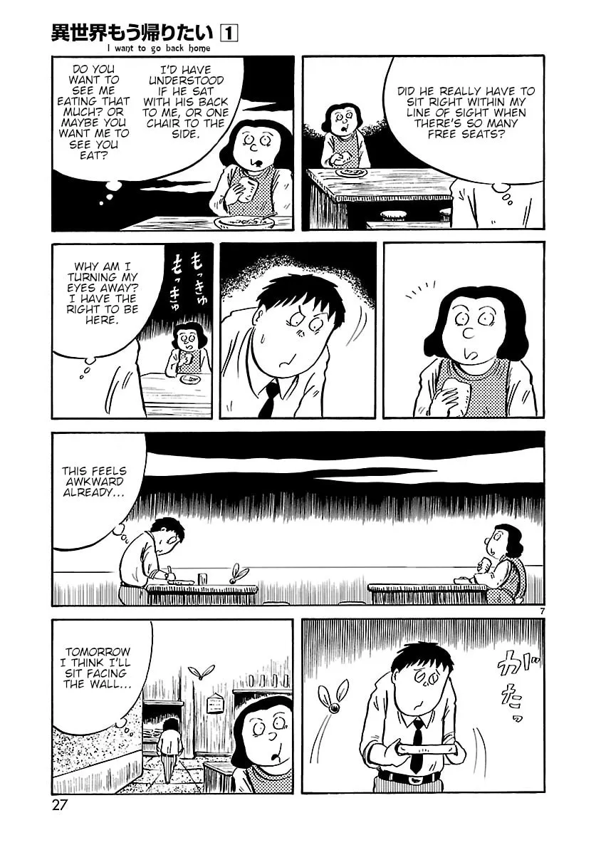 I Want to Go Back Home Chapter 3 page 7 - 