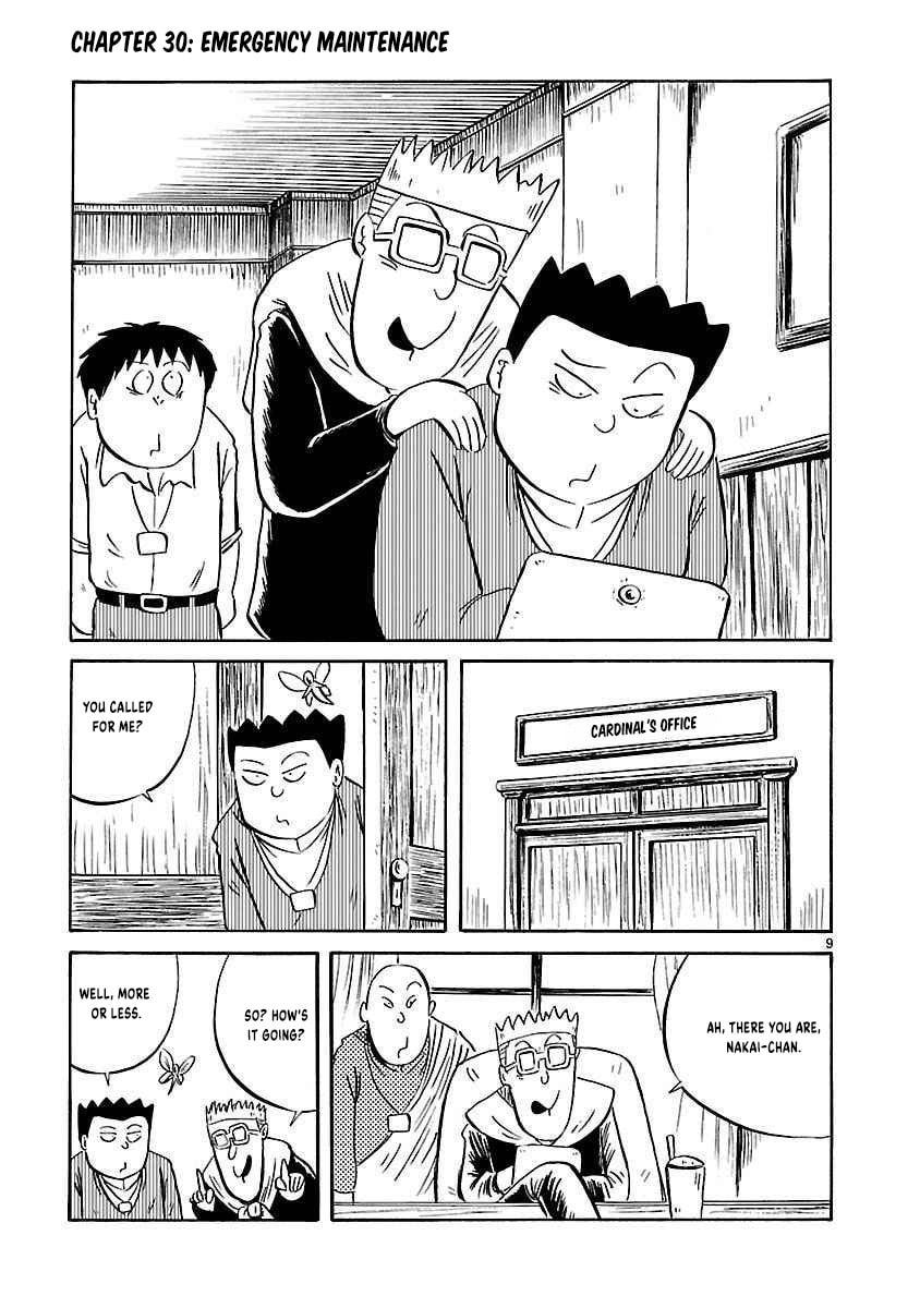 I Want to Go Back Home Chapter 30 page 2 - 