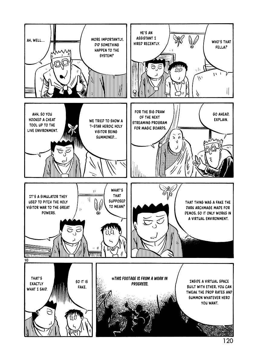 I Want to Go Back Home Chapter 30 page 3 - 