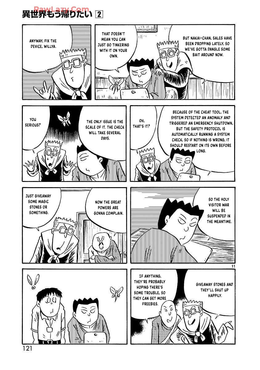 I Want to Go Back Home Chapter 30 page 4 - 
