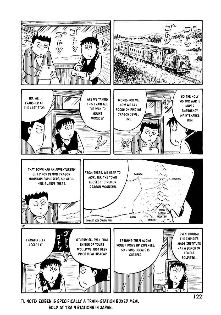 I Want to Go Back Home Chapter 30 page 5 - 