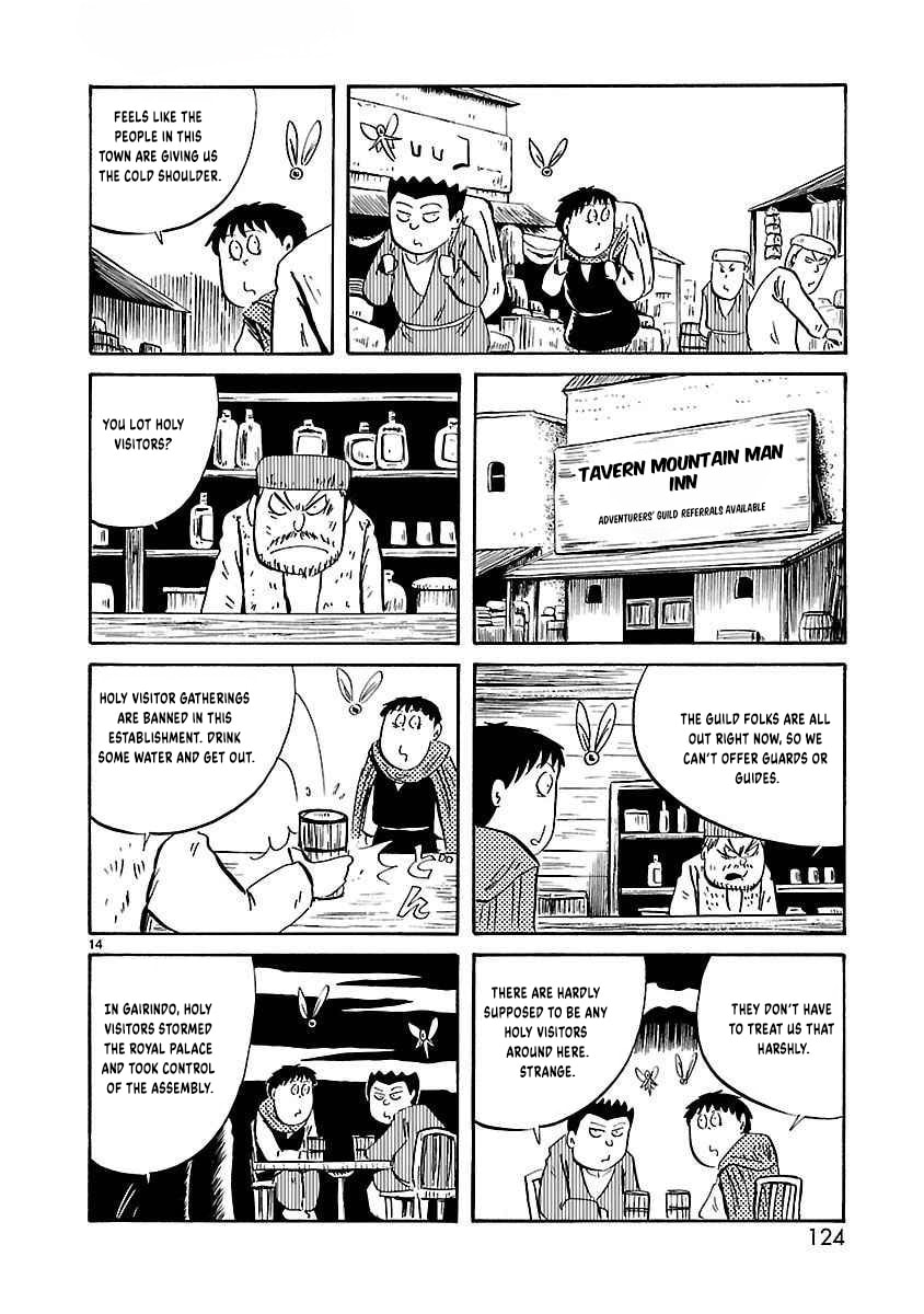 I Want to Go Back Home Chapter 30 page 7 - 