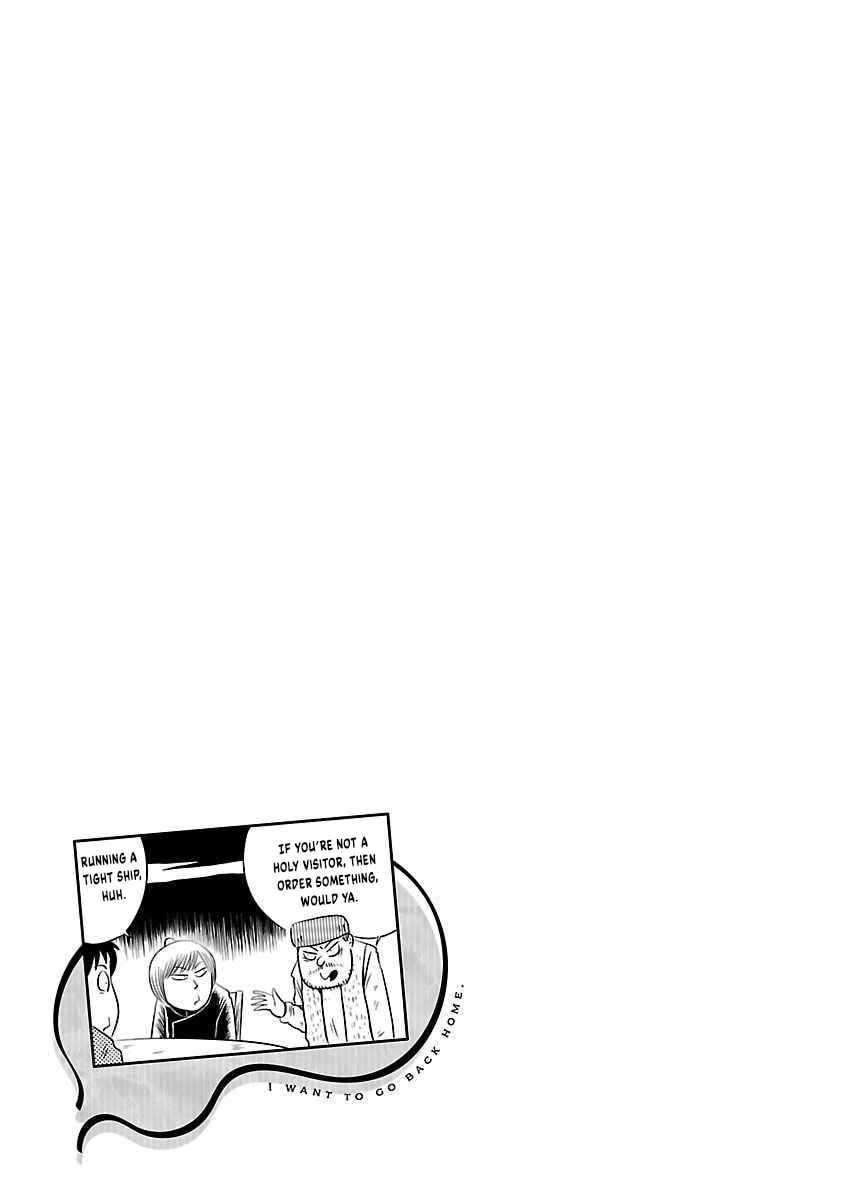 I Want to Go Back Home Chapter 30 page 10 - 