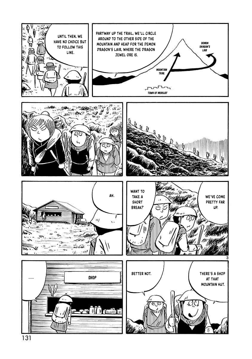 I Want to Go Back Home Chapter 31 page 4 - 