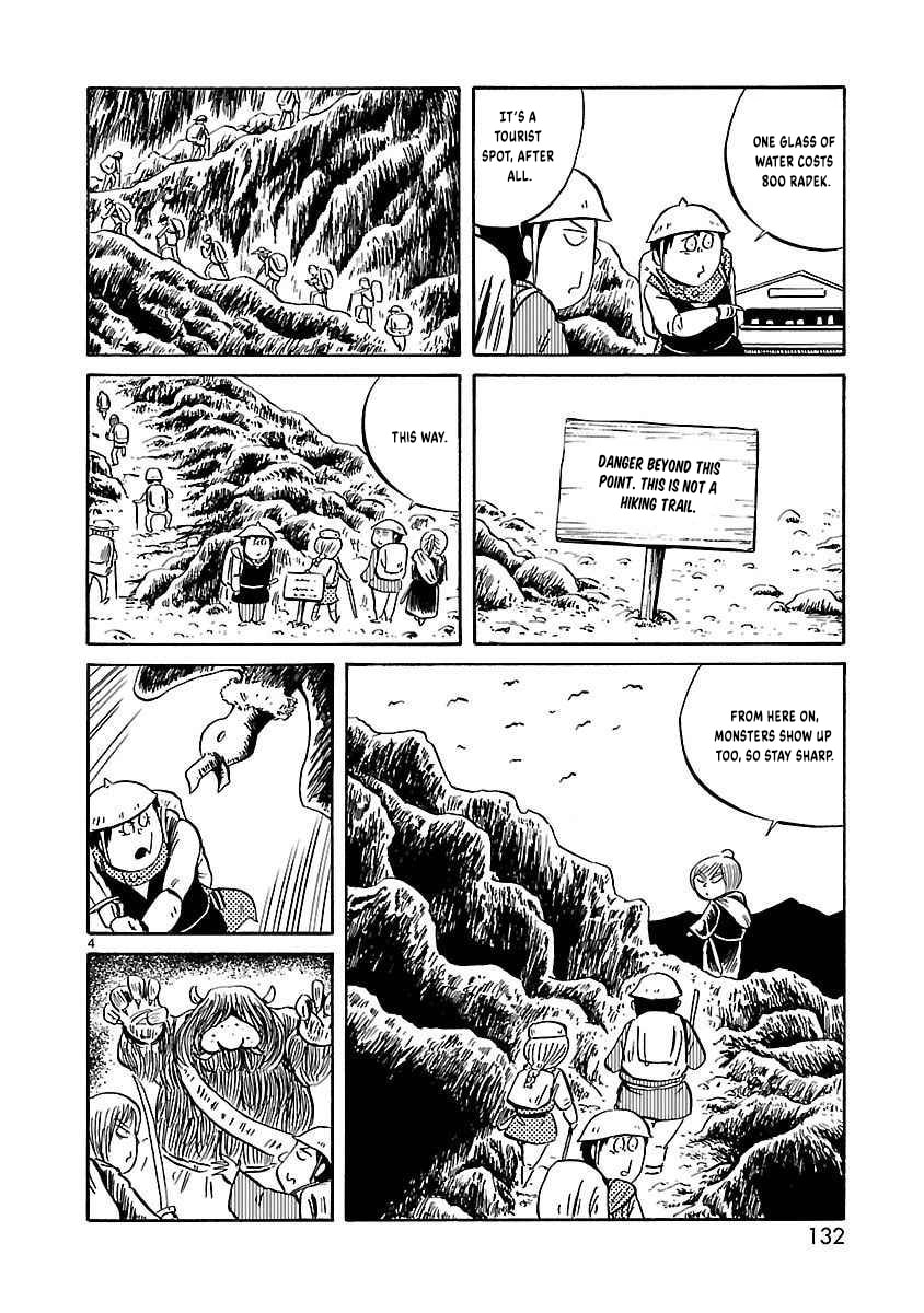 I Want to Go Back Home Chapter 31 page 5 - 