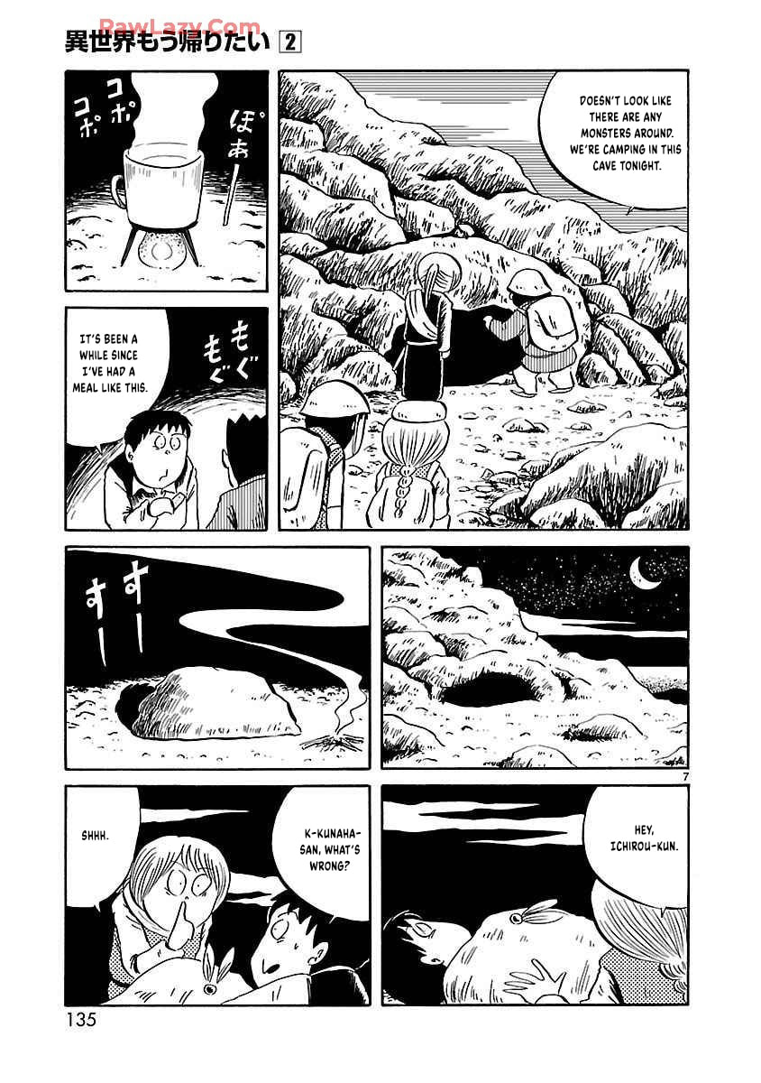 I Want to Go Back Home Chapter 31 page 8 - 