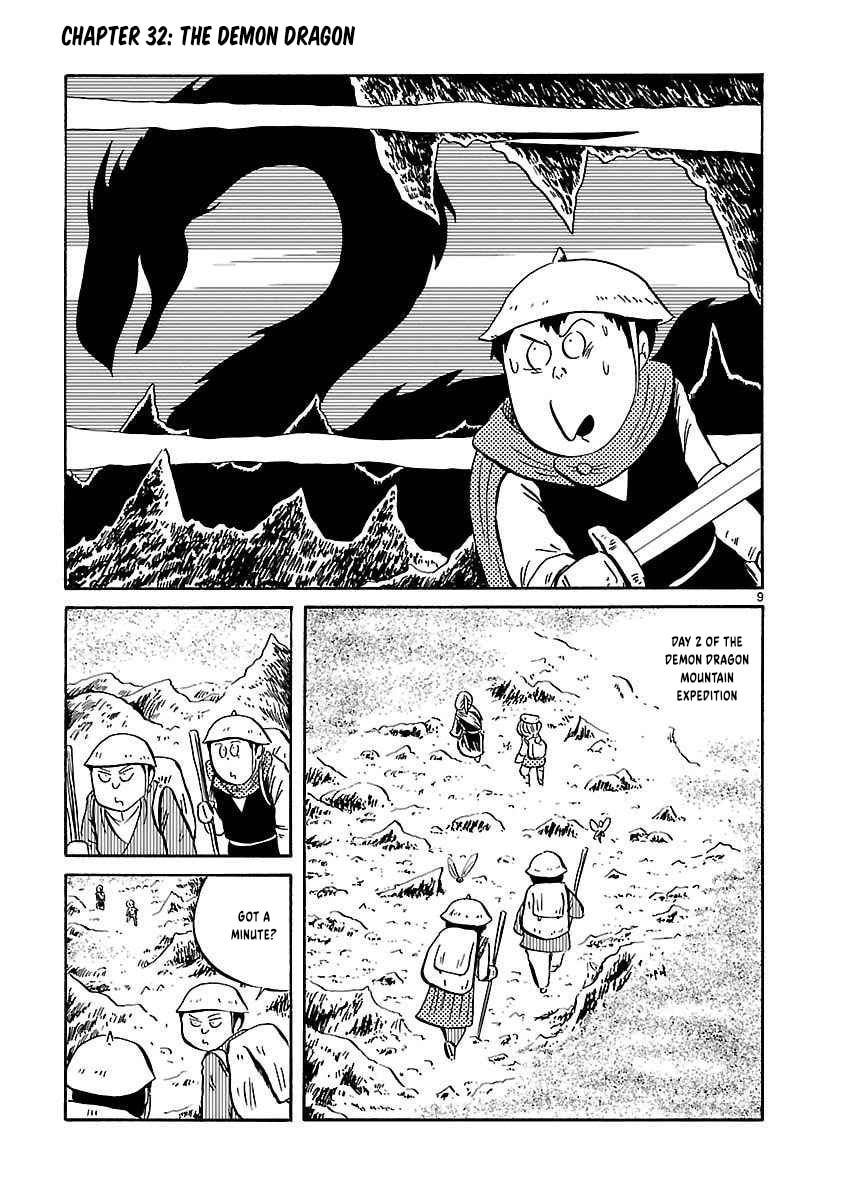 I Want to Go Back Home Chapter 32 page 2 - 