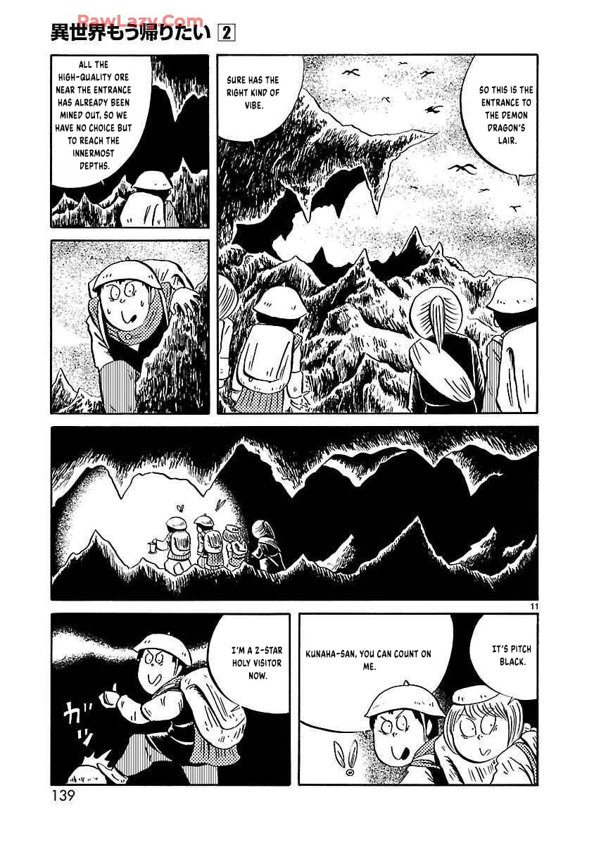 I Want to Go Back Home Chapter 32 page 4 - 