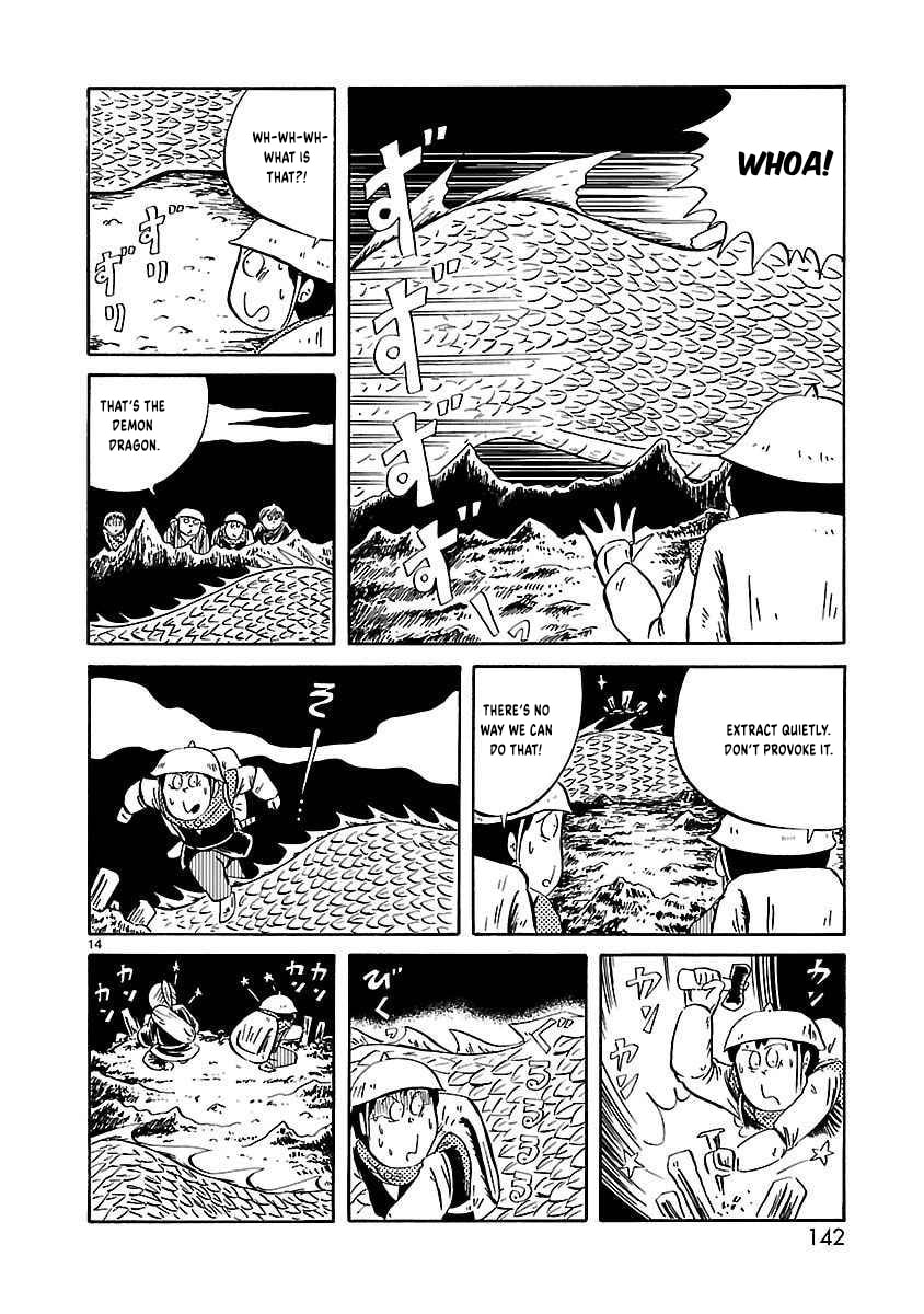 I Want to Go Back Home Chapter 32 page 7 - 