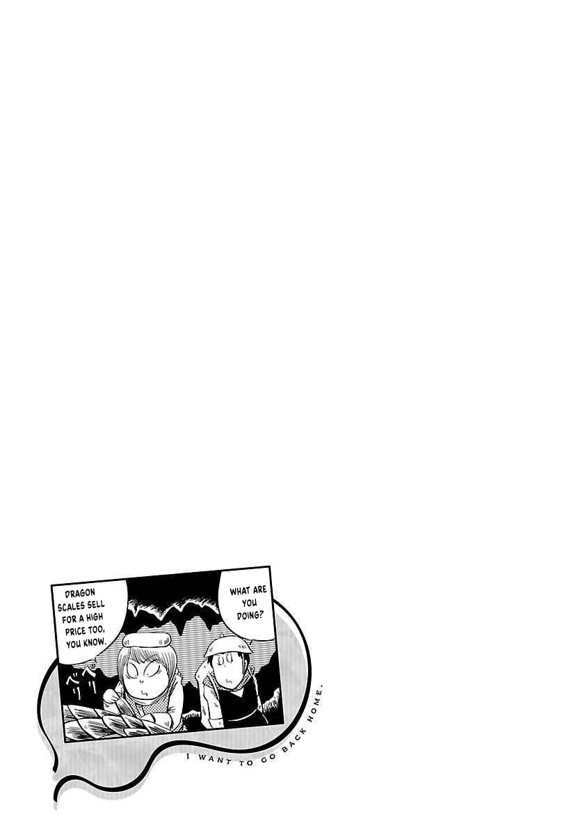 I Want to Go Back Home Chapter 32 page 10 - 