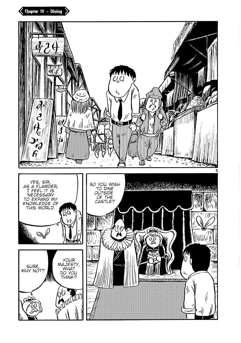 I Want to Go Back Home Chapter 4 page 1 - 