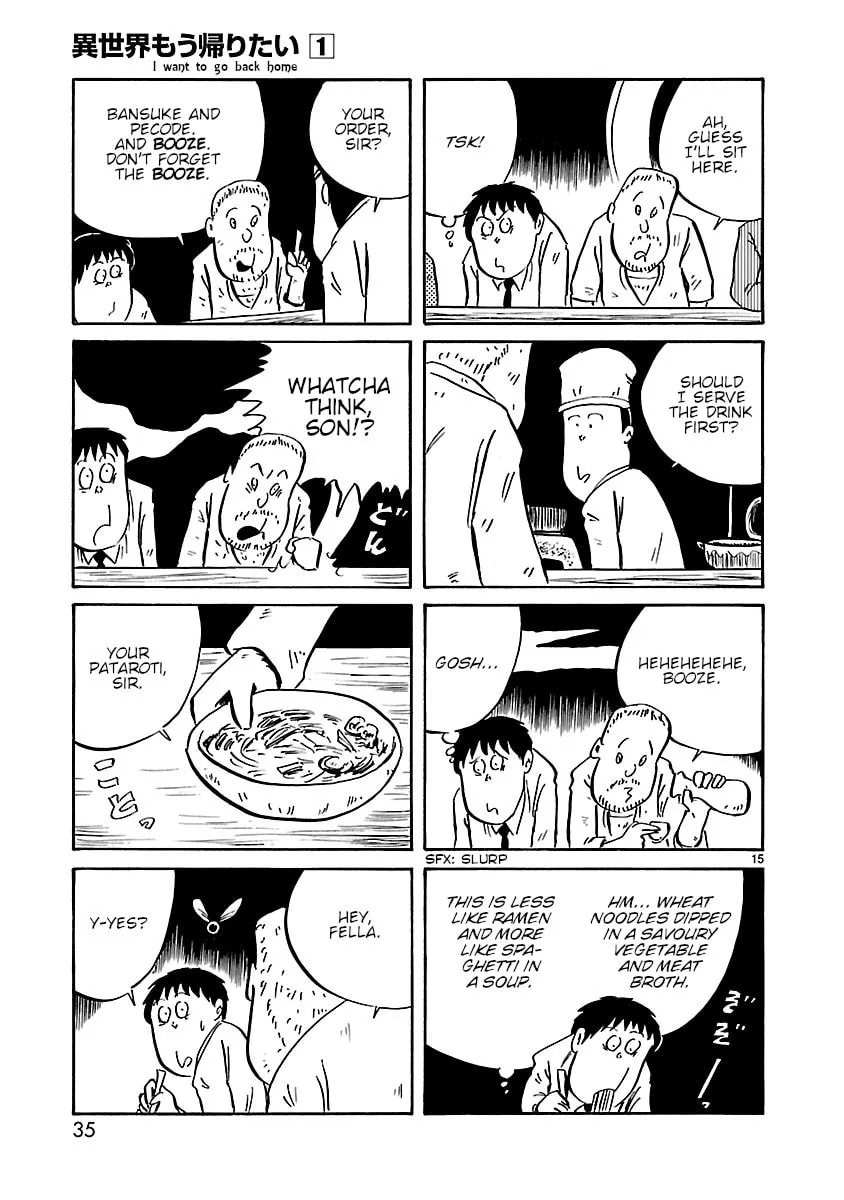 I Want to Go Back Home Chapter 4 page 7 - 