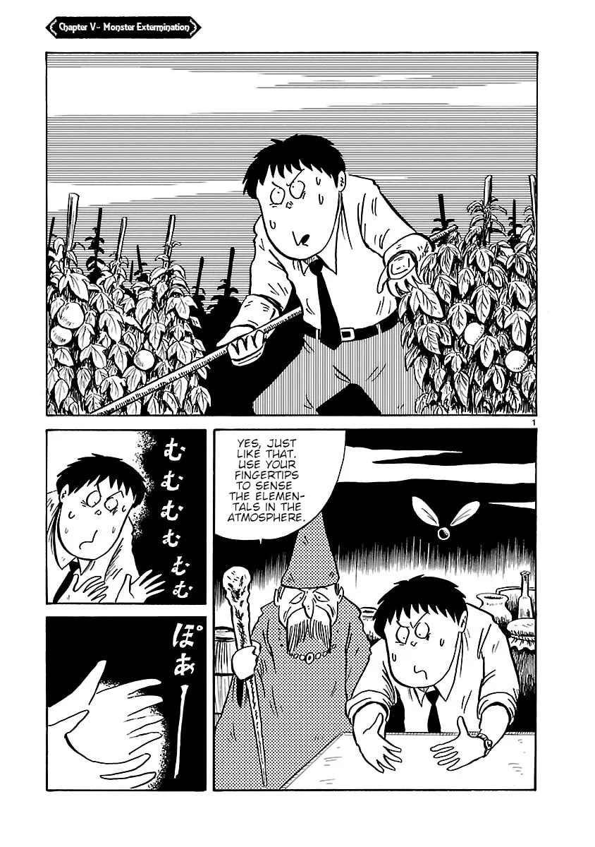 I Want to Go Back Home Chapter 5 page 1 - 