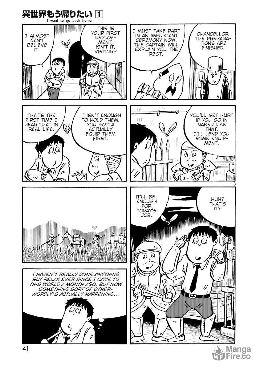 I Want to Go Back Home Chapter 5 page 3 - 