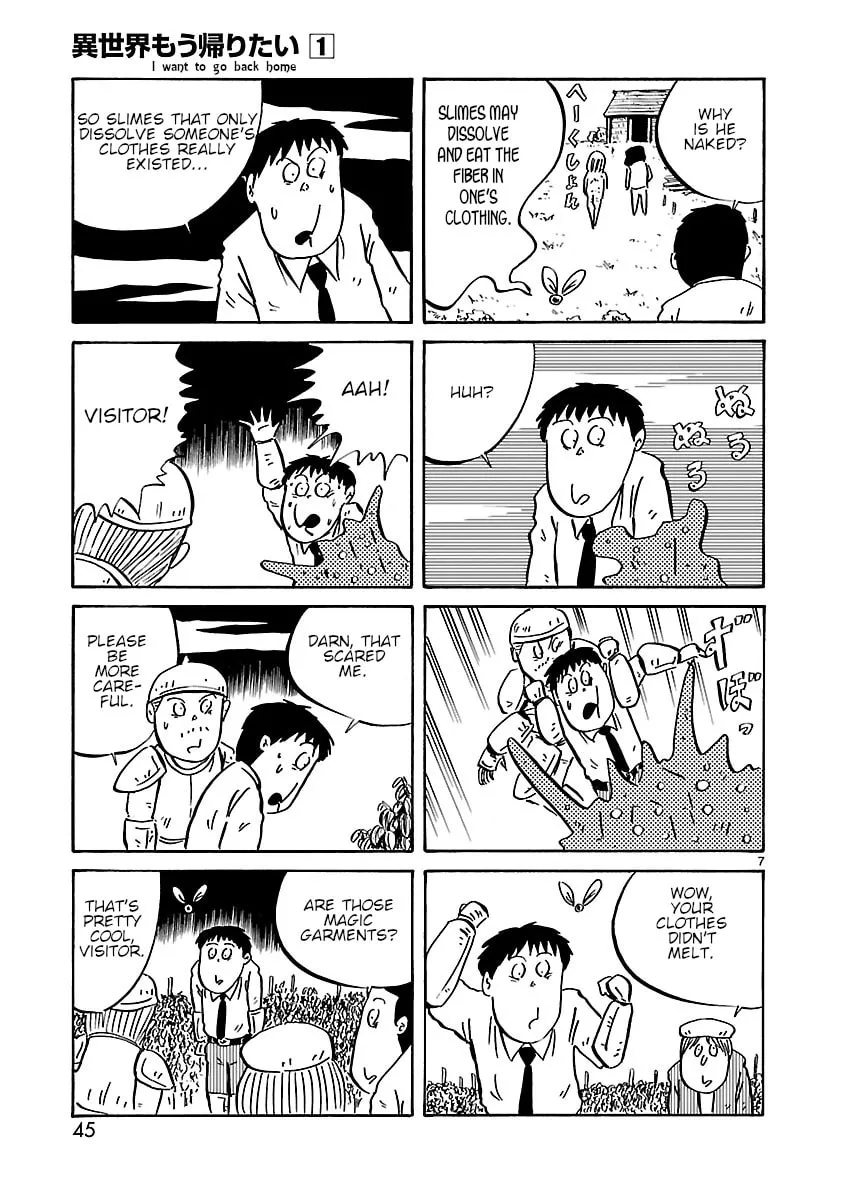 I Want to Go Back Home Chapter 5 page 7 - 