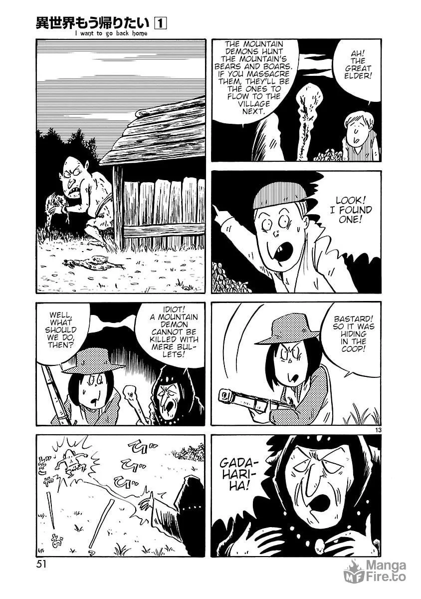 I Want to Go Back Home Chapter 6 page 5 - 