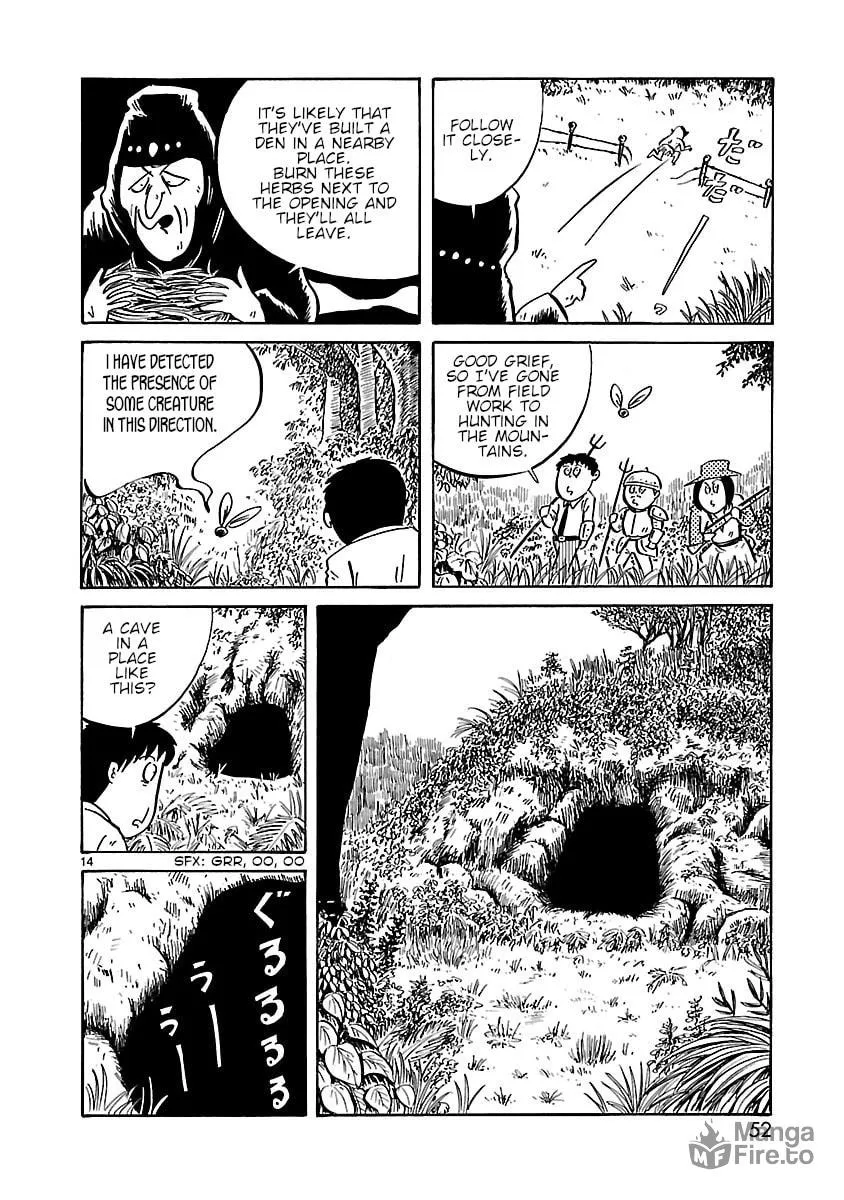I Want to Go Back Home Chapter 6 page 6 - 