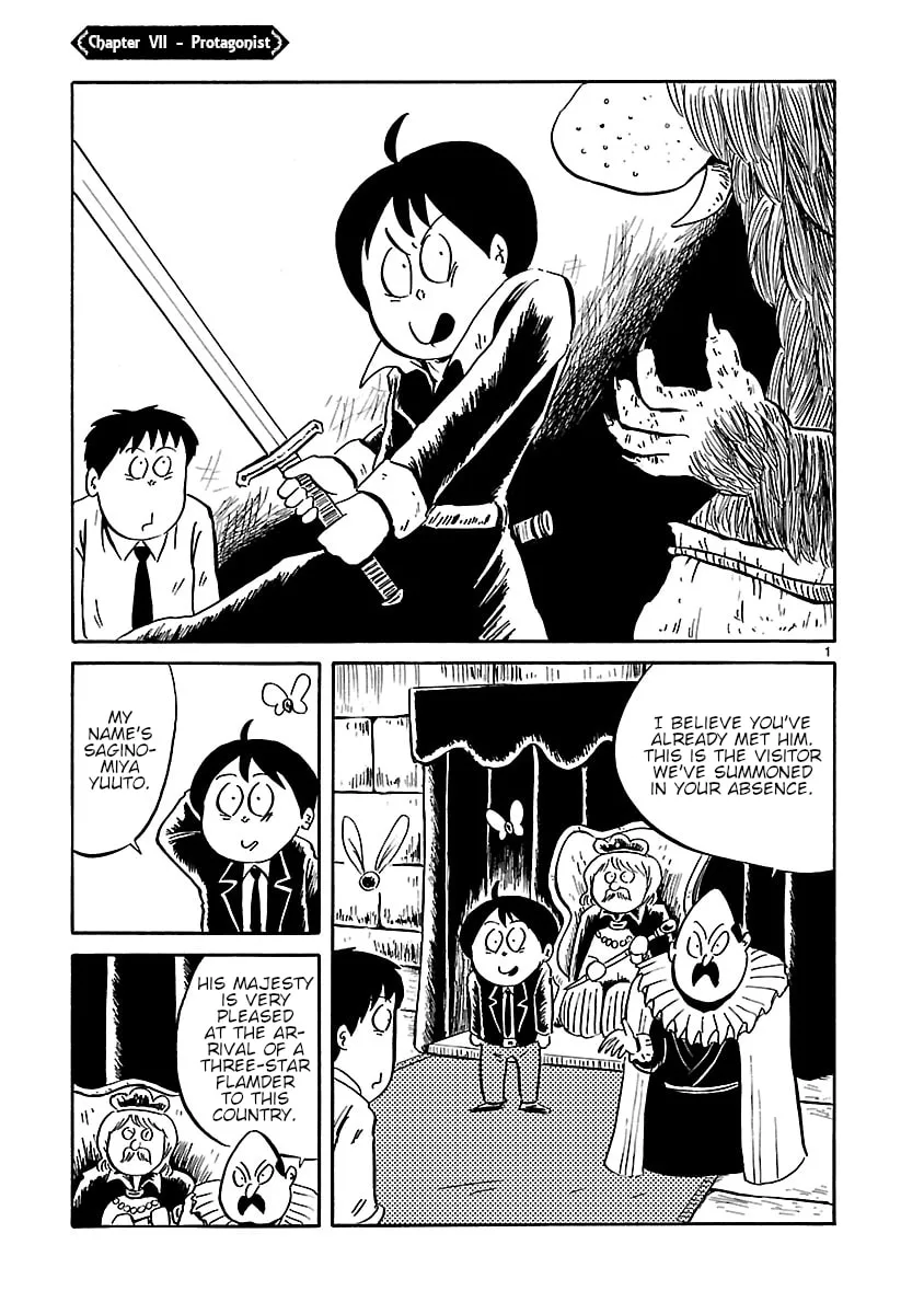 I Want to Go Back Home Chapter 7 page 1 - 