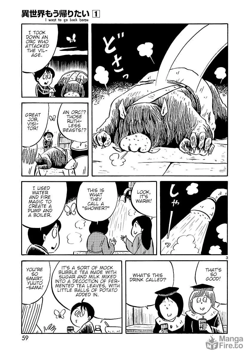 I Want to Go Back Home Chapter 7 page 3 - 