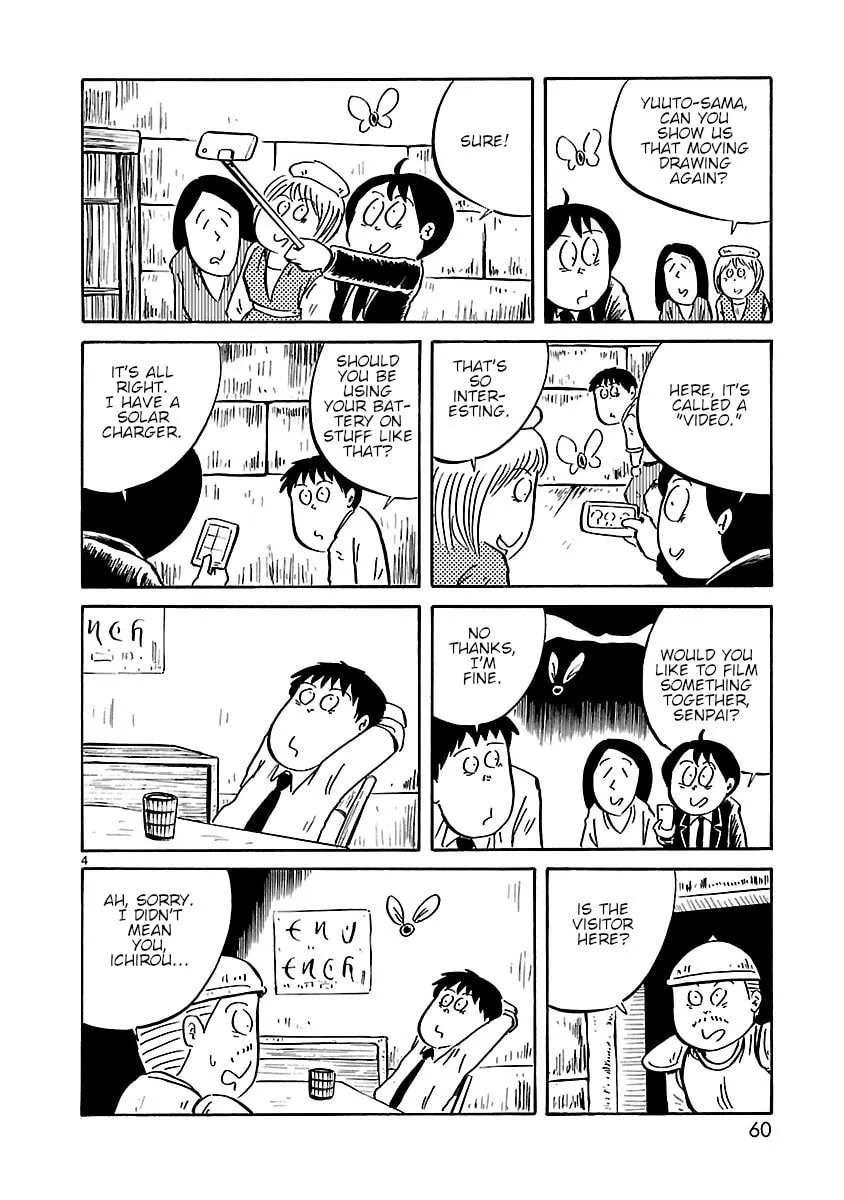 I Want to Go Back Home Chapter 7 page 4 - 
