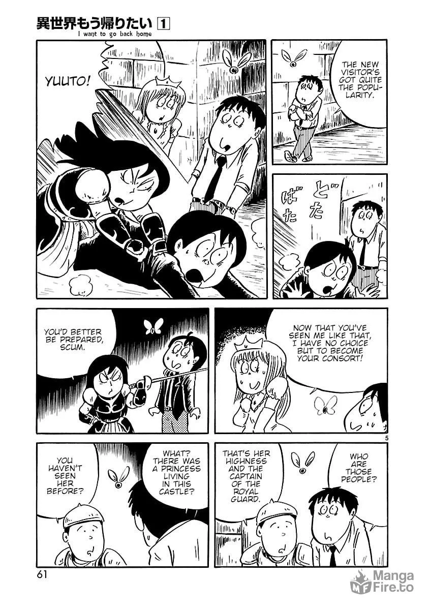 I Want to Go Back Home Chapter 7 page 5 - 