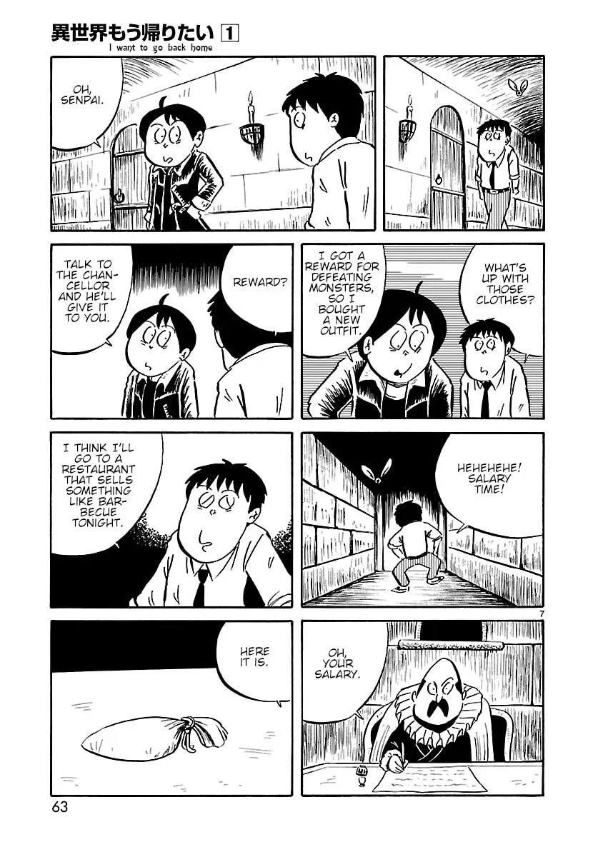 I Want to Go Back Home Chapter 7 page 7 - 