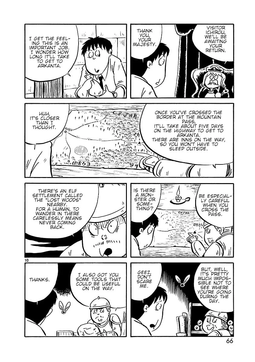 I Want to Go Back Home Chapter 8 page 2 - 