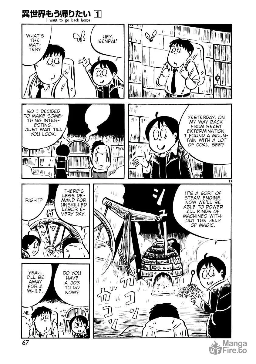 I Want to Go Back Home Chapter 8 page 3 - 