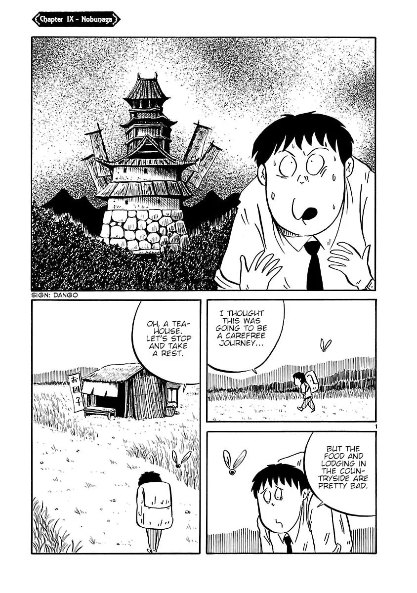 I Want to Go Back Home Chapter 9 page 1 - 