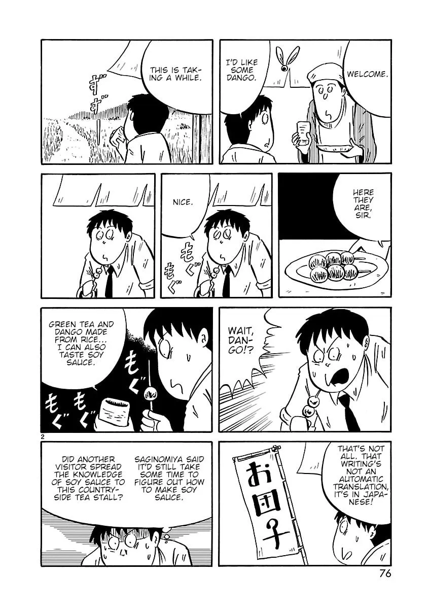 I Want to Go Back Home Chapter 9 page 2 - 