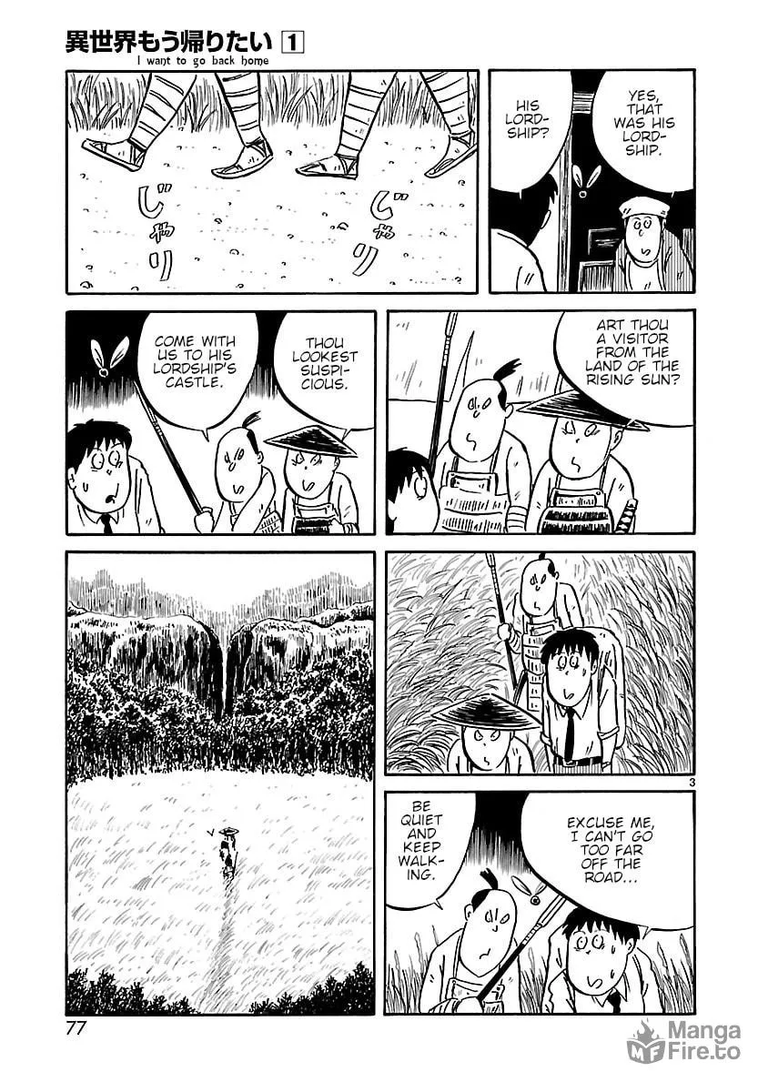 I Want to Go Back Home Chapter 9 page 3 - 