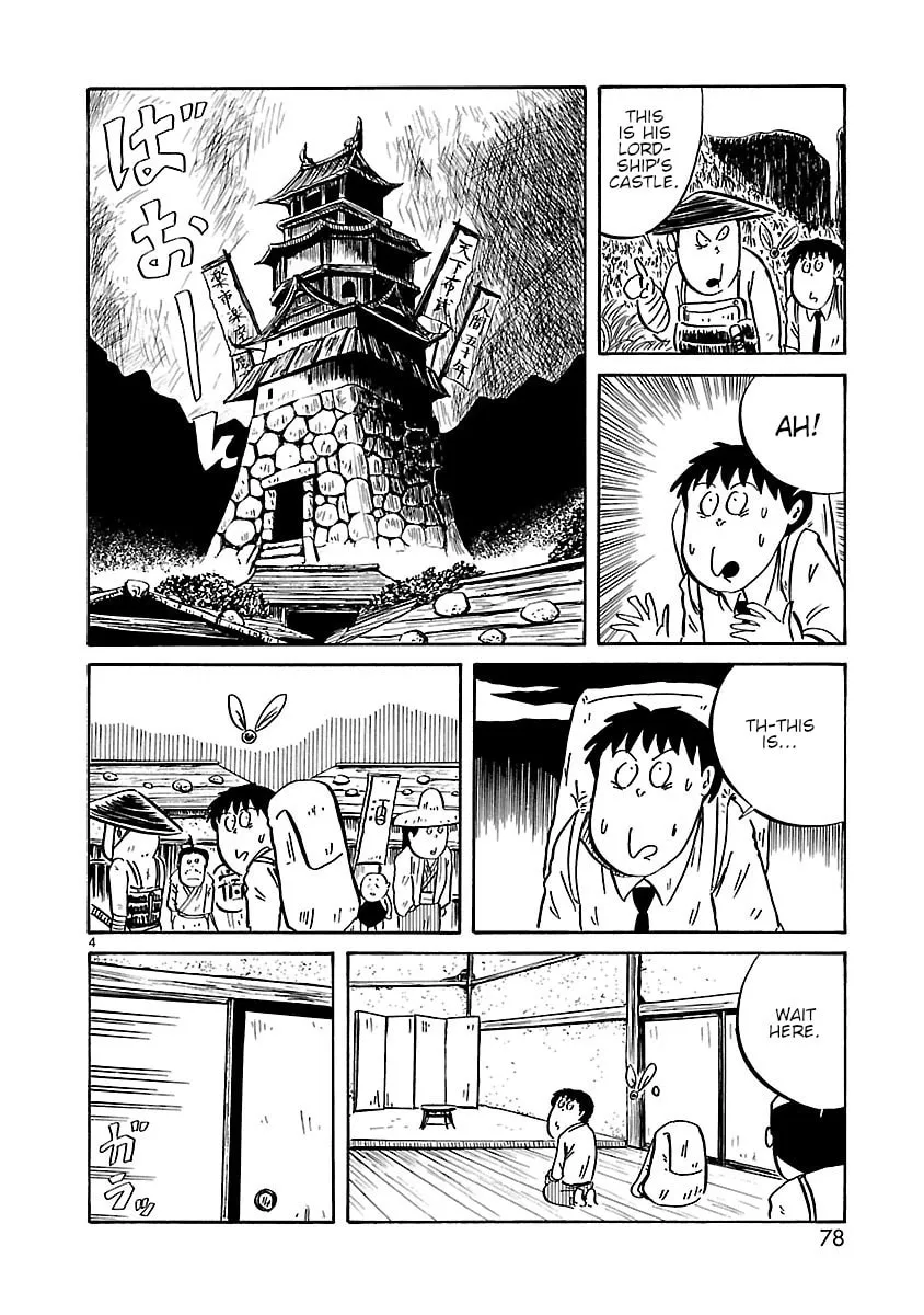 I Want to Go Back Home Chapter 9 page 4 - 